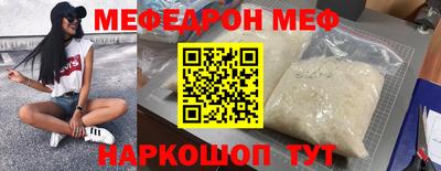 бутик Пыть-Ях