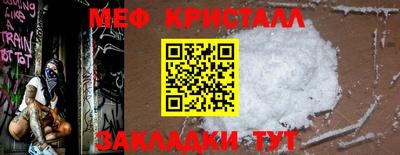 бутик Пыть-Ях