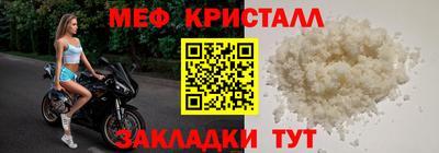 Альфа ПВП Пушкино