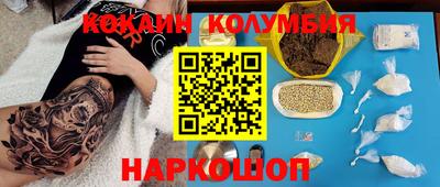 альфа пвп VHQ Пугачёв