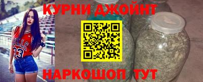 альфа пвп VHQ Пугачёв
