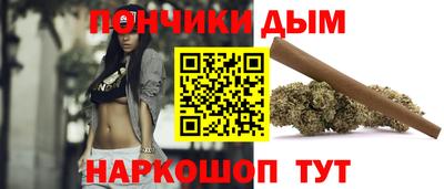 соль ск Рязань