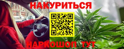 альфа пвп VHQ Пугачёв