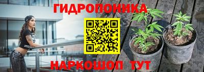 альфа пвп VHQ Пугачёв