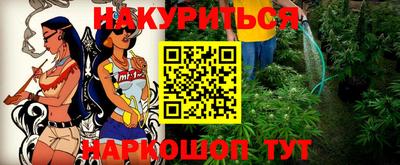 альфа пвп VHQ Пугачёв