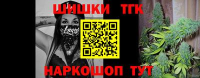 альфа пвп VHQ Пугачёв