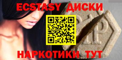 Альфа ПВП Пушкино