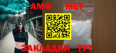 Альфа ПВП Пушкино