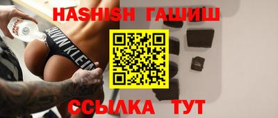 Альфа ПВП Пушкино