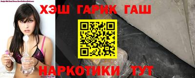 альфа пвп VHQ Пугачёв