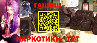 Альфа ПВП Пушкино