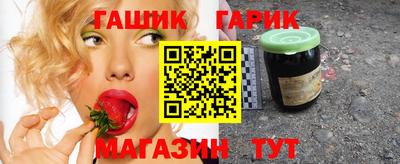 бутик Пыть-Ях