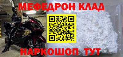 Альфа ПВП Пушкино