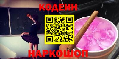 Альфа ПВП Пушкино