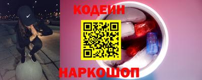 альфа пвп VHQ Пугачёв