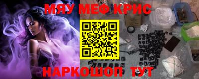 бутик Пыть-Ях