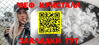 Альфа ПВП Пушкино