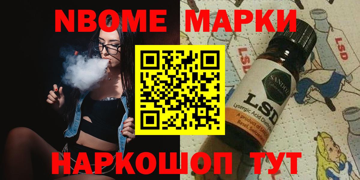 ОМГ ОМГ сайт  LSD-25 экстази ecstasy  LSD-25 экстази ecstasy  Вход с VPN  Пенза 
